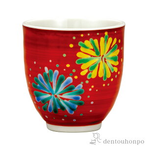 【LINE登録で300円クーポン】 湯呑 花火 ( 湯のみ ゆのみ 湯飲み セット プレゼント 九谷焼 結婚 出産 内祝い 引き出物 金婚式 誕生日プレゼント 還暦祝い 古希 喜寿 米寿 退職 定年 プレゼント