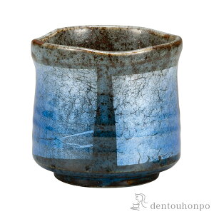 【LINE登録で300円クーポン】 大湯呑 銀彩 ( 湯のみ ゆのみ 湯飲み セット プレゼント 九谷焼 結婚 出産 内祝い 引き出物 金婚式 誕生日プレゼント 還暦祝い 古希 喜寿 米寿 退職 定年 プレゼン