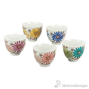 y11%OFFN[|!!10/24 20~4Hz o  5qZbg ( Zbg }{ ۂ {  J  oY j o  av[g җj Ê  Ď ސE 