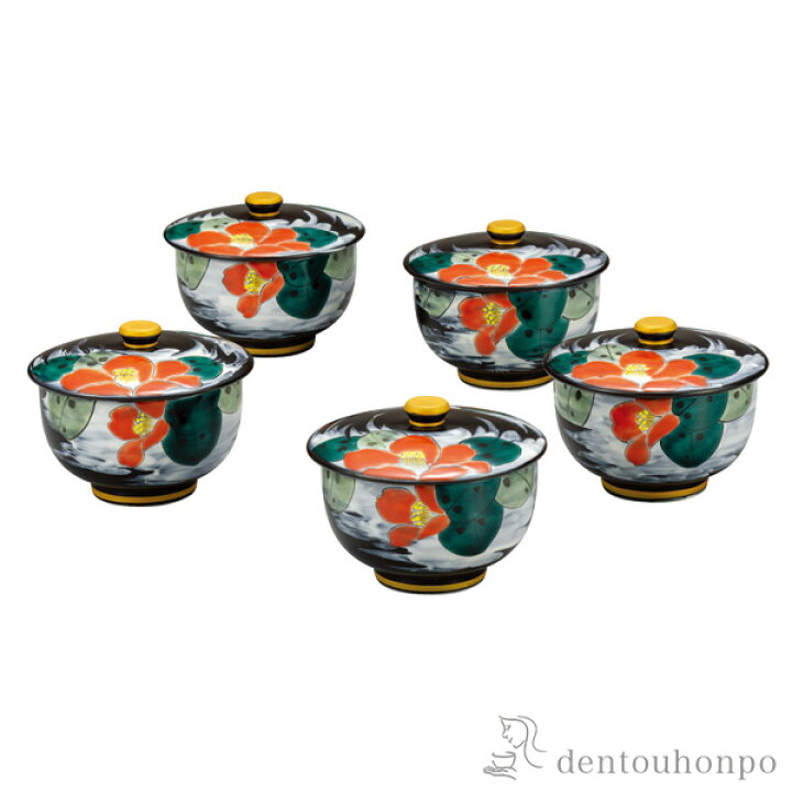 8 Offクーポン 本日23 59まで 金婚式 黒釉山茶花 中国茶 茶器セット 8 Offクーポン 本日23 59まで 金婚式 黒釉山茶花 中国茶 茶器セット