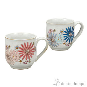 y11%OFFN[|!!10/24 20~4Hz yA}OJbv  ( v[g fUC }O IWi ^u[ Zbg J  oY j o  av[g җj Ê 