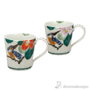 yLINEo^300~N[|z yA}OJbv ւɂ킹 ( v[g fUC }O IWi ^u[ Zbg J  oY j o  av[g җj 