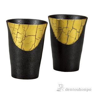 yLINEo^300~N[|z yAt[Jbv  ( ĒOX rAJbv r[OX t[Jbv OX Zbg J  oY j o  av[g җj