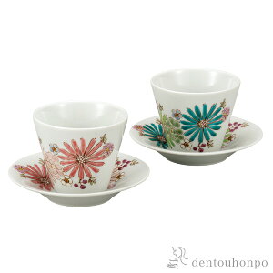 yLINEo^300~N[|z yAt[Jbv  ( ĒOX rAJbv r[OX t[Jbv OX Zbg J  oY j o  av[g җj 