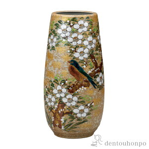 yLINEo^300~N[|z ԕr Ԓ 8.5 ( ؎DL KX t[x[X Ԋ ֑}  J N n  vH JX ړ] J v[g j 