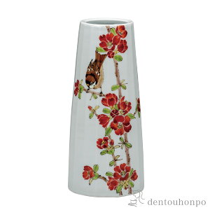 yLINEo^300~N[|z ԕr Ԃɐ 8 ( ؔL ؎DL KX t[x[X Ԋ ֑}  J N n  vH JX ړ] J v[g 