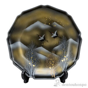 yLINEo^300~N[|z M ؗ 10 Mt ( ؔL ؎DL u M X^h GM 蕨 J  oY j o  av[g җj 