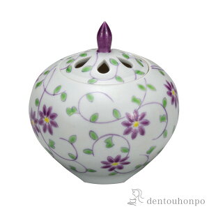 yLINEo^300~N[|z F ԓ 3.3 ( ؔL   bNX  lC J N n  vH  vH JX ړ] J v[g j Ԃ 