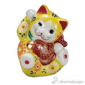 yLINEo^300~N[|z ⏵L  3.8 ( ؎DL u K^ J^ ܂˂˂  J  oY j o  av[g җj Ê  Ď ސE 