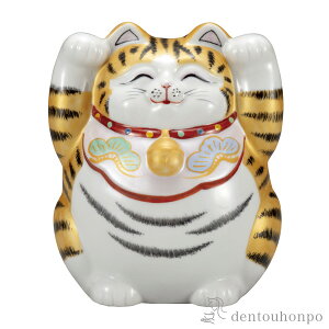 yLINEo^300~N[|z 菵L  5 ( ؎DL u K^ J^ ܂˂˂  J  oY j o  av[g җj Ê  Ď ސE