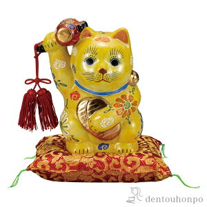 【LINE登録で300円クーポン】 小槌上げ小判招き猫 黄盛 6号 布団付 ( 木札名入れ有料 置物 幸運 開運 まねきねこ 風水 九谷焼 結婚 出産 内祝い 引き出物 金婚式 誕生日プレゼント 還暦祝い 古