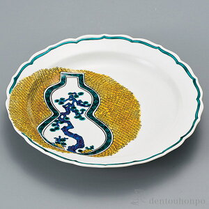 yLINEo^300~N[|z M ËJ 8.3 ( M v[g Zbg H p[eB[ J  oY j o  av[g җj Ê  Ď ސE N v