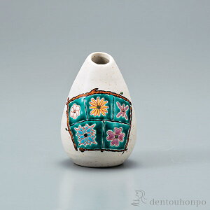 【LINE登録で300円クーポン】 一輪生 フラワーBOXグリーン 3.5号 ( 木札名入れ有料 花瓶 おしゃれ 花器 フラワーベース おすすめ 九谷焼 結婚 出産 内祝い 引き出物 金婚式 誕生日プレゼント 還