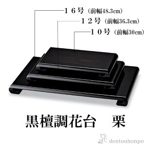 yLINEo^300~N[|z dԑ 10 ( ̊  ԕr F  J N n  vH JX ړ] J v[g j Ԃ  ߘa CO {  