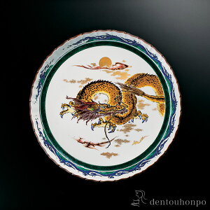 yLINEo^300~N[|z M } 10 ( ؔL ؎DL u M X^h GM 蕨 J  oY j o  av[g җj Ê 