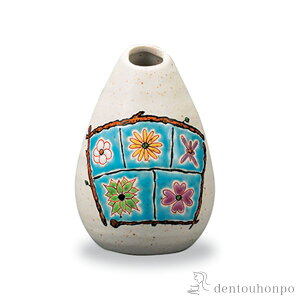 【LINE登録で300円クーポン】 一輪生 フラワーBOX 3.5号 ( 木札名入れ有料 花瓶 おしゃれ 花器 フラワーベース おすすめ 九谷焼 結婚 出産 内祝い 引き出物 金婚式 誕生日プレゼント 還暦祝い 古