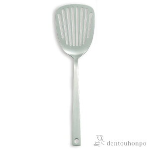 y11%OFFN[|!!10/24 20~4Hz SUNAO ^[i[(tCԂ) ( ֗   Lb` { O   oY j o  av[g җj Ê 