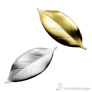 yLINEo^300~N[|z HUTLERY  tς̔u S[h1 Vo[1 MtgZbg ( y MtgZbg j x ͂  O   oY j 