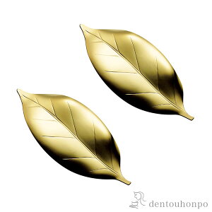 yLINEo^300~N[|z HUTLERY  tς̔u S[h2 MtgZbg ( MtgZbg j x ͂  O   oY j o  a