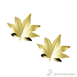 yLINEo^300~N[|z HUTLERY gt tς̔u S[h2 MtgZbg ( MtgZbg j x ͂  O   oY j o  a