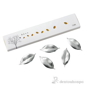 yLINEo^300~N[|z HUTLERY  tς̔u Vo[5 MtgZbg ( MtgZbg j x ͂  O   oY j o  a