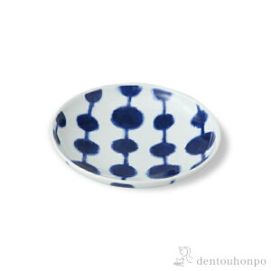 yLINEo^300~N[|z v[g dango M 5Zbg ( dango v[g ܂  aH mH g  oY j o  av[g җj Ê  Ď ސE 