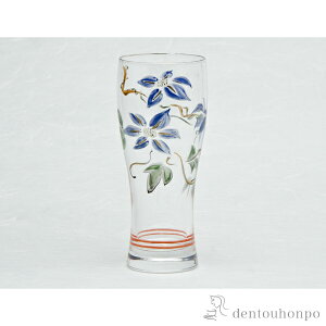 yLINEo^300~N[|z rAOX S ( OX  ^u[ Ē Ȃ    oY j o  av[g җj Ê  Ď ސE N 