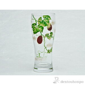 yLINEo^300~N[|z rAOX Z ( OX  ^u[ Ē Ȃ    oY j o  av[g җj Ê  Ď ސE N 