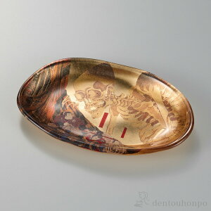 y5OFFN[| 11/27 1:59܂Łz  KXg[ hN (  g[ R[fBl[g a ANZT[    oY j o  av[g җj