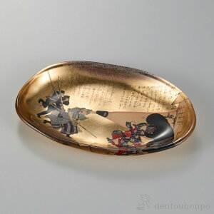 y5OFFN[| 11/27 1:59܂Łz  KXg[ X^[ (  g[ R[fBl[g a ANZT[    oY j o  av[g җ