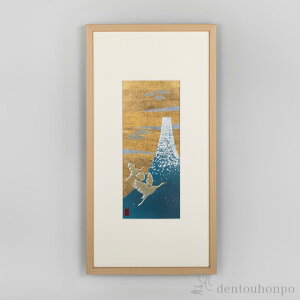 y11%OFFN[|!!12/1 23:59܂Łz  z xmƒ (  Ԃ z pl P[X    oY j o  av[g җj Ê  Ď ސE 