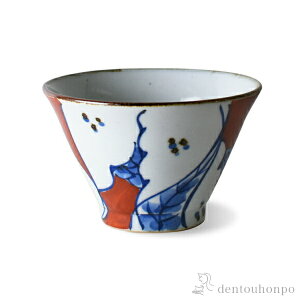 yLINEo^300~N[|z 568q ԊGUN ( 568q aH H ܂ H ϕ g  oY j o  av[g җj Ê  Ď ސE N v[