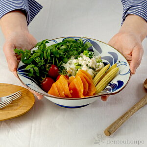 yLINEo^300~N[|z ȂԂ蒆 karakusa 3Zbg ( karakusa aH H ܂ H ϕ g  oY j o  av[g җj Ê  Ď ސE 