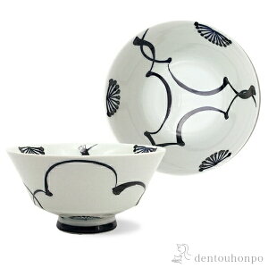 【LINE登録で300円クーポン】 すゑひろ碗 梅花 M ( すゑひろ碗 ごはん 白ご飯 お茶碗 飯碗 おすすめ 波佐見焼 結婚 出産 内祝い 引き出物 金婚式 誕生日プレゼント 還暦祝い 古希 喜寿 米寿 退職