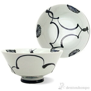 【LINE登録で300円クーポン】 すゑひろ碗 梅花 L ( すゑひろ碗 ごはん 白ご飯 お茶碗 飯碗 おすすめ 波佐見焼 結婚 出産 内祝い 引き出物 金婚式 誕生日プレゼント 還暦祝い 古希 喜寿 米寿 退職