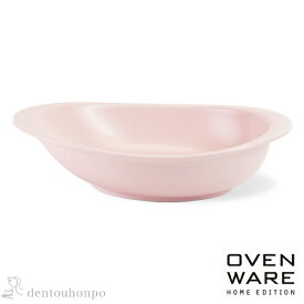 【11％OFFクーポン 本日23:59まで】 耐熱皿 OVENWARE オーバル ピンク L ( OVENWARE 父の日 プレゼント 和食 食器 料理 食器 パーティー 波佐見焼 結婚 出産 内祝い 引き出物 金婚式 誕生日プレゼント 還暦祝い 古希 喜寿 米寿 退職 定年 プレゼント お祝い お返し )