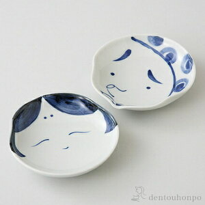 yLINEo^300~N[|z M ߂ЂƂ yA ( v[g ݖM M aH mH Zbg g  oY j o  av[g җj Ê  Ď 