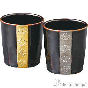 yLINEo^300~N[|z bNJbv ⃉C yA ( ĒJbv r[Jbv ۉ ۗ lC Zbg g  oY j o  av[g җj Ê 