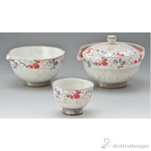 yLINEo^300~N[|z 푵  r1E܂1Eq5Zbg ( L Zbg }{ ۂ {     oY j o  a