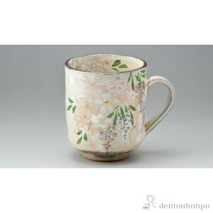 【LINE登録で300円クーポン】 マグカップ 春色 ( 名入れ有料 プレゼント デザイン マグ オリジナル タンブラー 清水焼 京焼 結婚 出産 内祝い 引き出物 金婚式 誕生日プレゼント 還暦祝い 古希