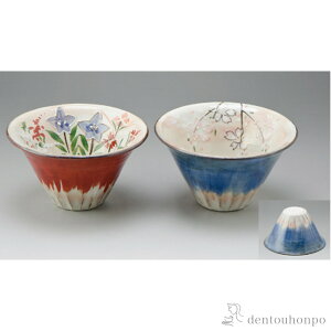 yLINEo^300~N[|z yA ԕxm 2Zbg ( L aH H ܂ H     oY j o  av[g җj Ê  