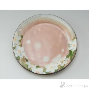 yLINEo^300~N[|z ܐM ԋIs  ( L v[g ݖM M aH mH    oY j o  av[g җj Ê  Ď ސE