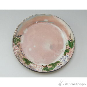 yLINEo^300~N[|z ܐM ԋIs Ԃǂ ( L v[g ݖM M aH mH    oY j o  av[g җj Ê  Ď 