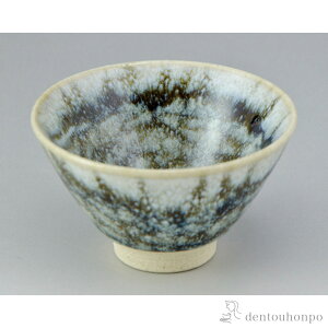 yLINEo^300~N[|z  ؖH ( L ̂ u   {    oY j o  av[g җj Ê  Ď ސE N