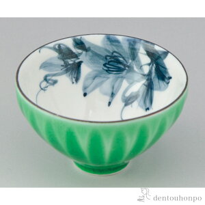 yLINEo^300~N[|z u Ԍ S ( L ̂ u   {    oY j o  av[g җj Ê  Ď ސE N 