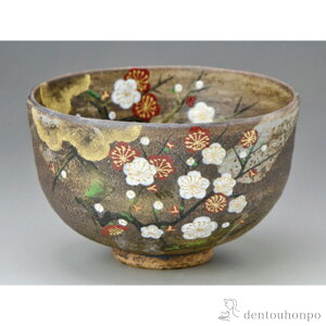 �y8%OFF�N�[�|�� �{�� 23:59�܂Łz �����q �g�˔~ ( ������L�� �����q ������ ���� ���m�×p ���� ������ ���� ���� �o�Y ���j�� �����o�� ������ �a�����v���[���g �җ�j�� �Ê� ��� �Ď� ��