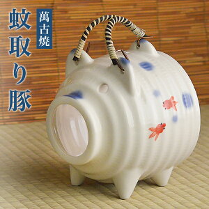 y5OFFN[| 11/27 1:59܂Łz   ( y   CeA G  u^ ݌Ï  oY j o  av[g җj Ê  Ď