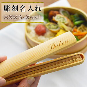 yLINEo^300~N[|z VRؐ EZbg ꒤ (  v[g ͂ AEghA  R  oY j o  av[g җj 