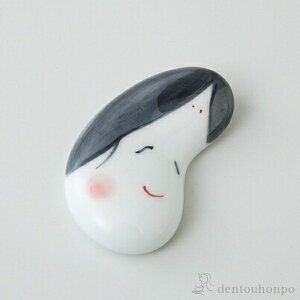 yLINEo^300~N[|z u  5Zbg ( Mtg Zbg j X lC g  oY j o  av[g җj Ê  Ď ސE N v