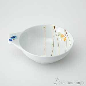 yLINEo^300~N[|z n~O t{E  3Zbg ( o q {[ bowl  g  oY j o  av[g җj Ê  Ď ސE N 